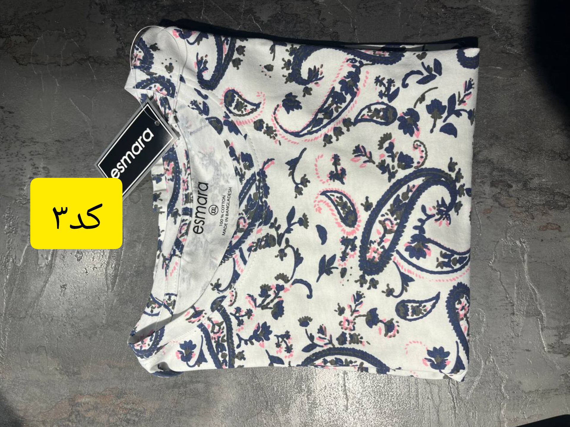 تیشرت کراپ فانتزی